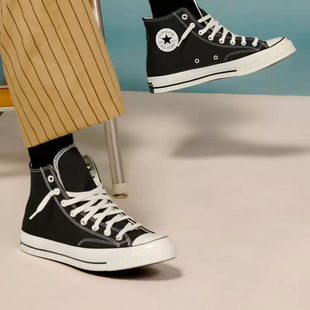 男女休闲运动鞋 CONVERSE匡威1970S经典 黑色高帮帆布鞋