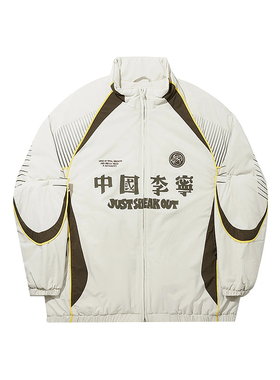 李宁（LI-NING）Atticus Torre艺术家限定系列男子短棉服AJMV279