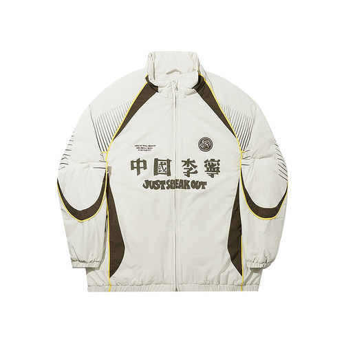 李宁男子运动休闲短棉服