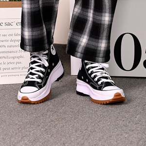 CONVERSE匡威Run Star Hike流星厚底休闲运动鞋男女帆布鞋166800C