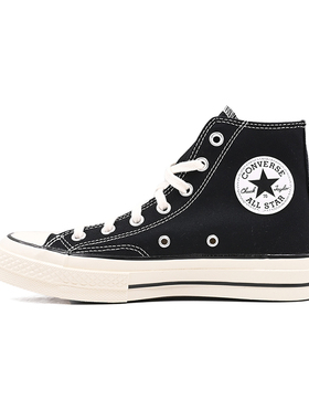 Converse匡威2025新款1970s复古三星标男女米白休闲帆布鞋