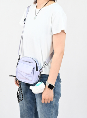 NEW BALANCE 新款女款小包休闲百搭运动斜挎包潮流单肩包LAB52404