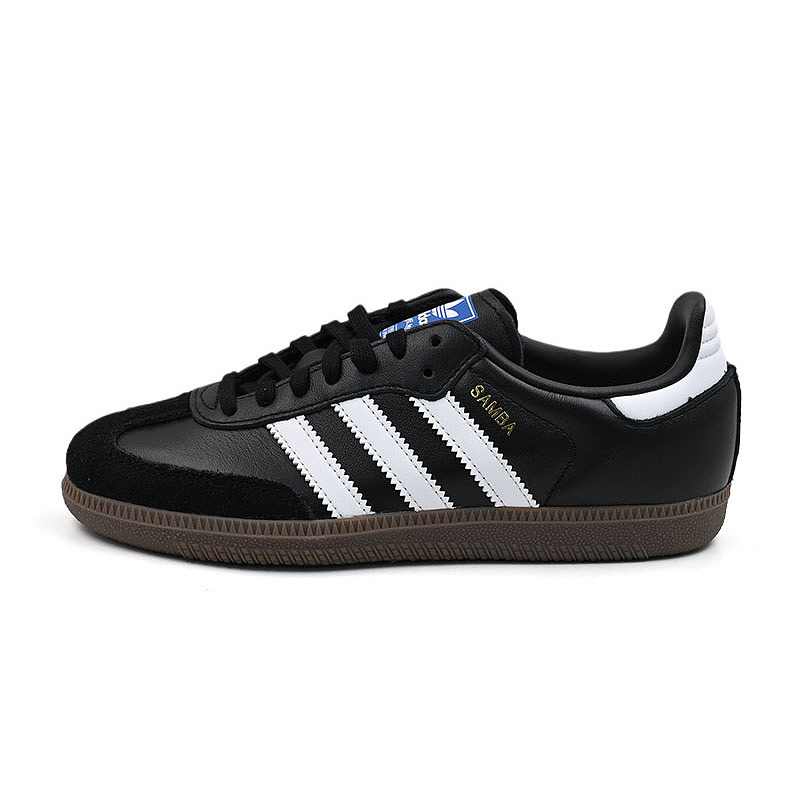 Adidas经典德训鞋休闲板鞋