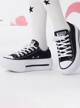 【王源同款】Converse匡威 Double Stack运动休闲鞋厚底鞋