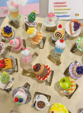 Y2K微缩下午茶甜食点心蛋糕布丁戒指辣妹甜酷亚文化多巴胺可爱戒