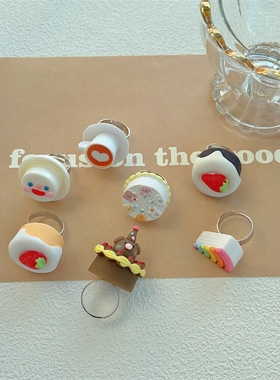 辣妹甜酷亚文化多巴胺芭比可爱