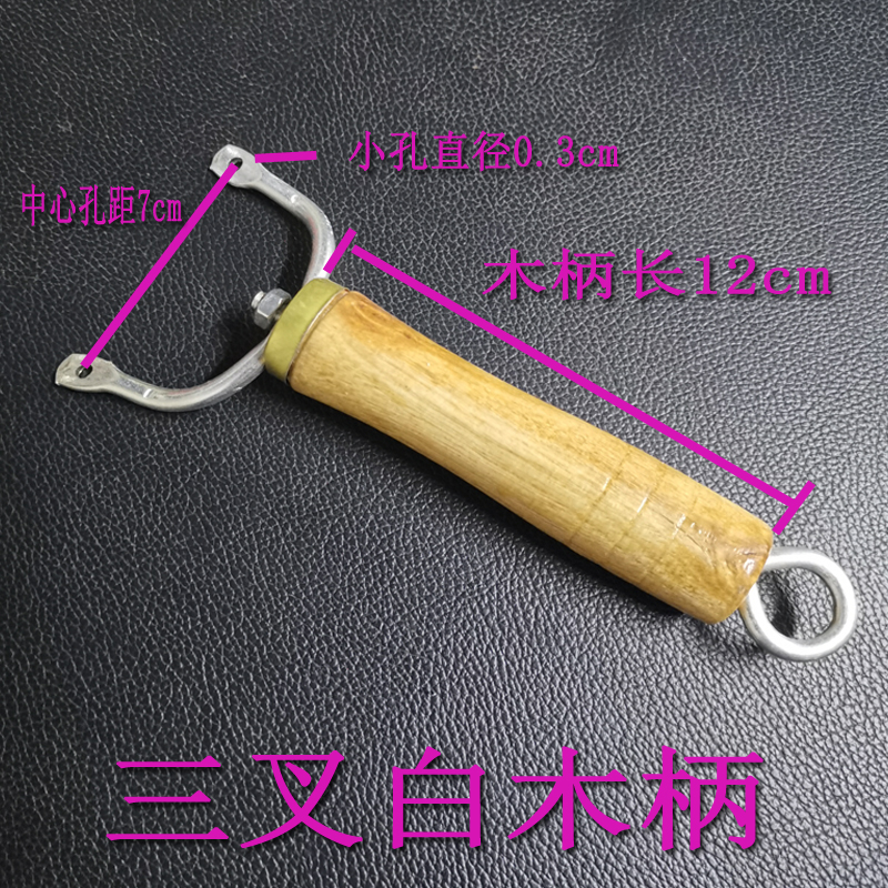 老式铁锅实木手柄锅配件锅柄炒锅把手锅柄炒菜锅把手锅真不绣铁锅