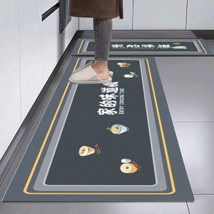 厨房地垫吸水吸油防滑脚垫长条卫生间门口耐脏垫子 硅藻防滑垫