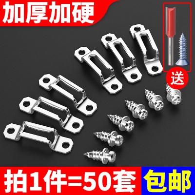 二合一家具连接件辰希二合一