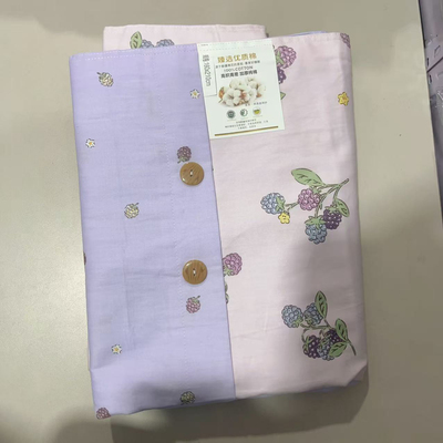 1.6*2.1米带扣纯棉100%棉AB版被套被罩单人双人AB版高支高密宿舍