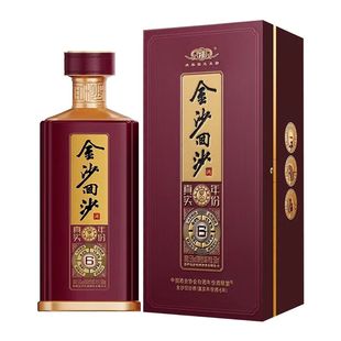 单瓶195 金沙真实年份6 53度500ml 酱香型白酒纯酿酿造优质白酒