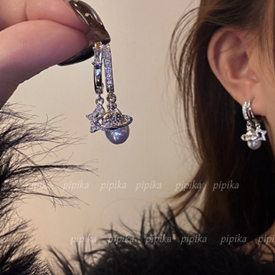 pipi原创「银钻星芒珍珠环」土星耳环超酷时尚高级感气质耳饰银针