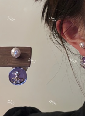 pipi法式珍珠前后两戴果冻色土星粉色紫色耳环女气质百搭银针