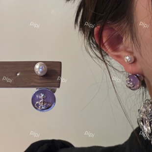 pipi法式珍珠前后两戴果冻色土星粉色紫色耳环女气质百搭银针