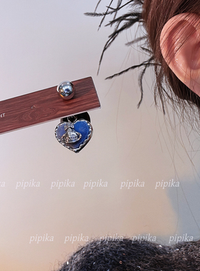 pipi原创小众设计爱心蓝色植绒土星珍珠两戴式耳环女高级耳饰耳钉