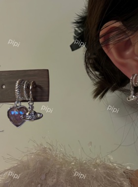 pipi原创设计多排粉色蓝色水晶爱心土星超好看耳环耳钉女耳饰925