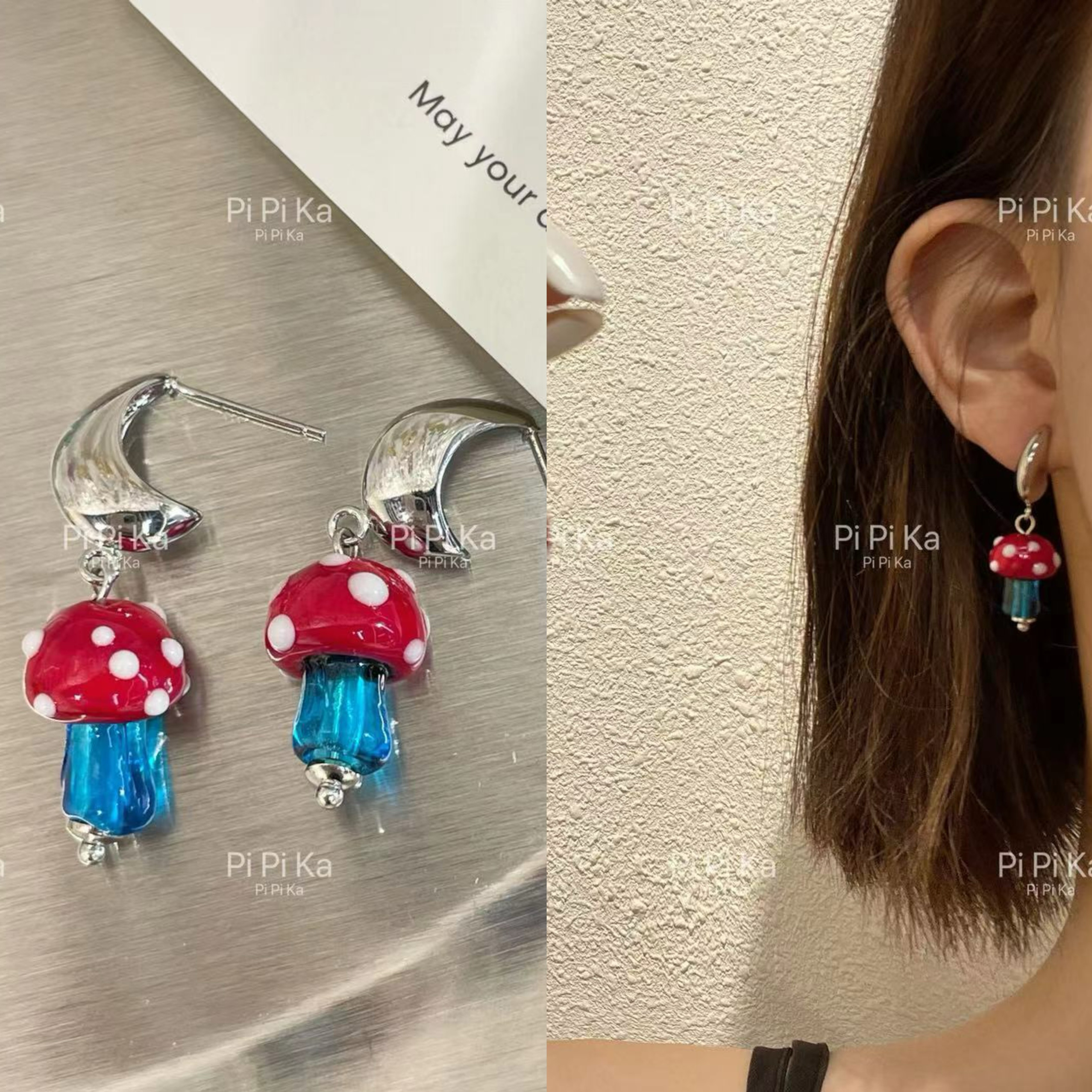 pipi～原创设计森林派对童趣琉璃月亮小蘑菇耳环春夏小众爆款银针