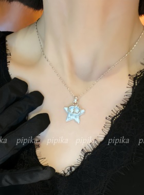 pipi高级定制D字母星星项链耳饰女小众百搭潮酷个性高级感锁骨链