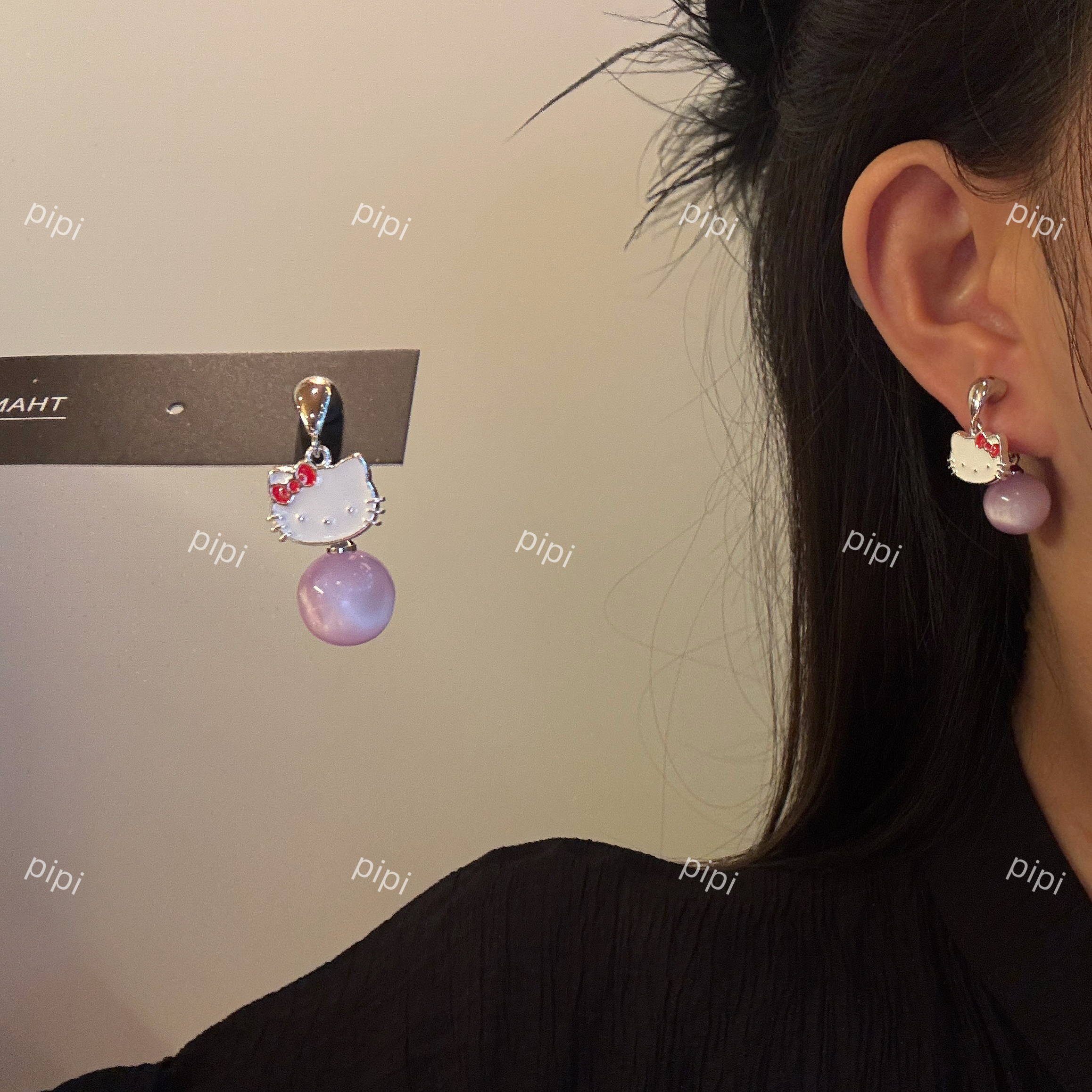 pipi原创设计可爱卡通kitty紫色珠珠两戴式耳环耳饰简约百搭银针