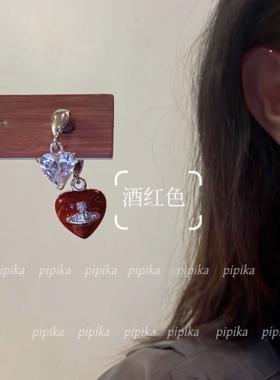 pipi小众设计复古锆石桃心爱心滴釉土星耳环耳饰前后两戴简约银针