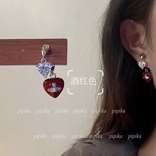 pipi小众设计复古锆石桃心爱心滴釉土星耳环耳饰前后两戴简约银针