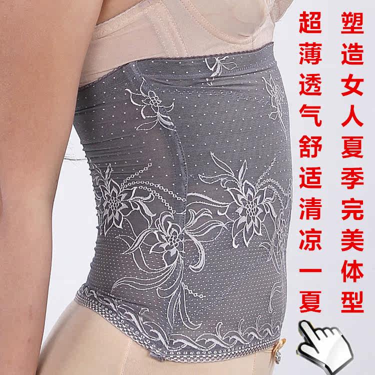 Corset sexy en nylon - Ref 671002 Image 1