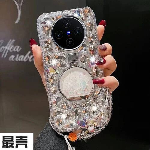 华为Hi畅享70plus满钻手机壳JEY-AN00香水瓶支架全包奢华闪钻软壳