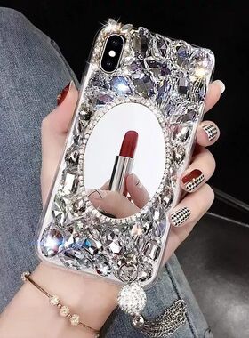 荣耀300200100手机壳X6050水钻流苏Magci76镜面镜子play9tpro软壳
