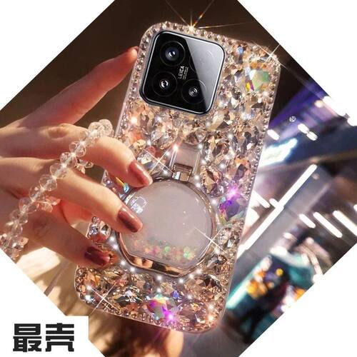荣耀畅玩60plus手机壳奢华镶钻满钻ALT-AN00香水瓶支架硅胶防摔软