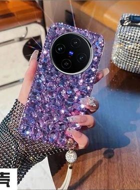 紫色水钻小米红米Redmi 14c 14R手机壳奢华高级Note14Pro+硅胶防