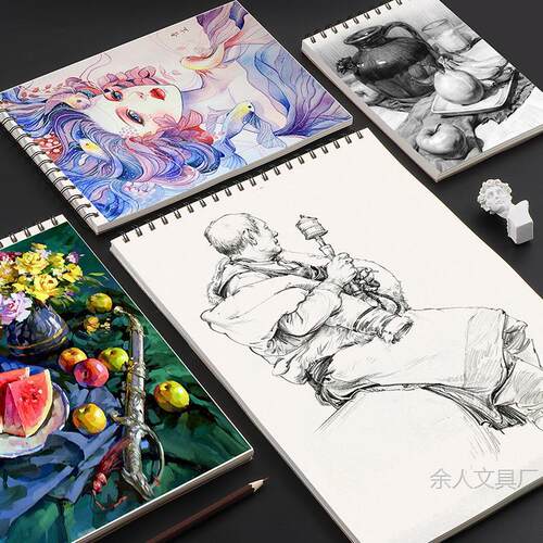 a4线圈素描本美术生图画本a5幼儿童速写本8k水彩绘画本水粉纸