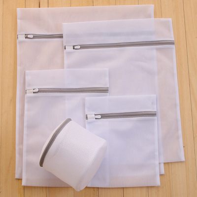 现代简约风洗衣袋灰色拉链细网三明治文胸袋加厚抽绳洗衣袋
