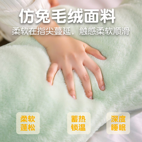 冬季云朵波浪抱枕女生侧睡觉夹腿床头可爱长条枕头床上靠枕可拆洗