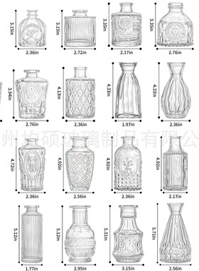 热销复古玻璃花瓶插画感香薰瓶 透明ins风摆件小花瓶套装