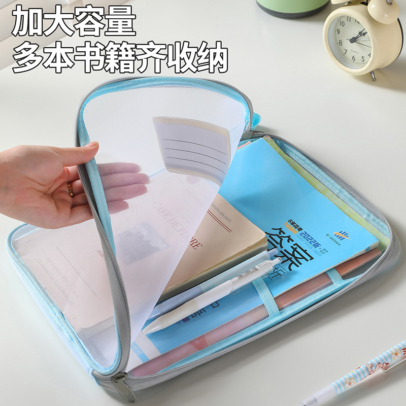 A4双层尼龙网纱科目袋分类袋试卷书本收纳袋文件袋考试补习袋