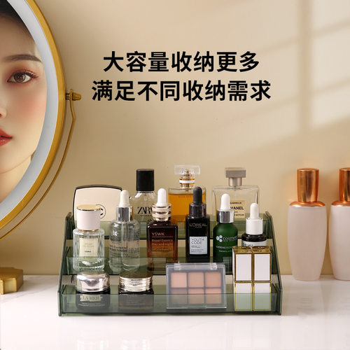 化妆品收纳盒透明亚克力置物架梳妆台阶梯护肤品眼影盘香水