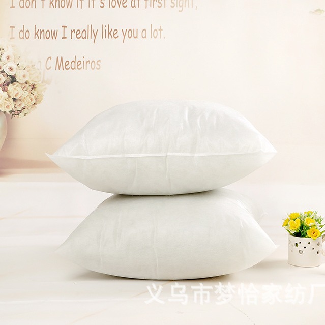 无纺布抱枕芯内胆芯枕芯靠垫芯pp棉靠枕芯沙发抱枕枕芯404550