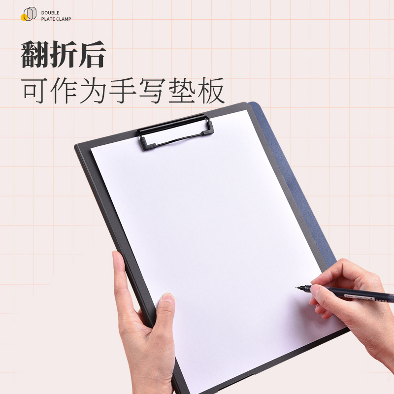 双夹办公A4文件秘书夹学生写字夹板收纳书夹子发泡夹板A3资料商务