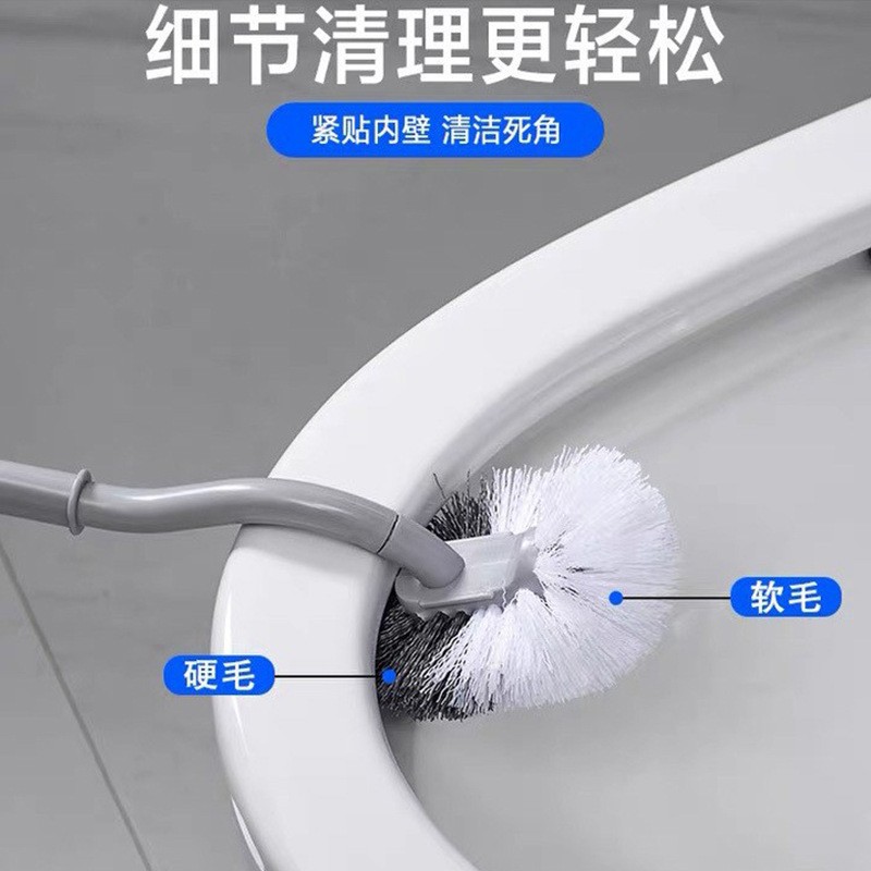 日式马桶刷子无死角洗厕所长柄挂墙式清洁刷卫生间洁厕刷坐便器