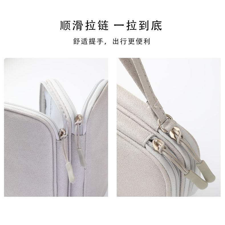 数码配件收纳包多层 电源硬盘保护套充电宝u盘盾耳机防尘数据线