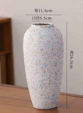 新中式陶瓷花瓶家居客厅装饰摆件玄关插鲜花满天星大口径容器