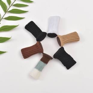 针织椅脚套硅胶毛线地板保护套加厚耐磨防滑静音凳子椅子毛毡