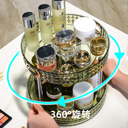 轻奢梳妆台化妆品旋转收纳架子盒卫生间桌面香水护肤品置物架