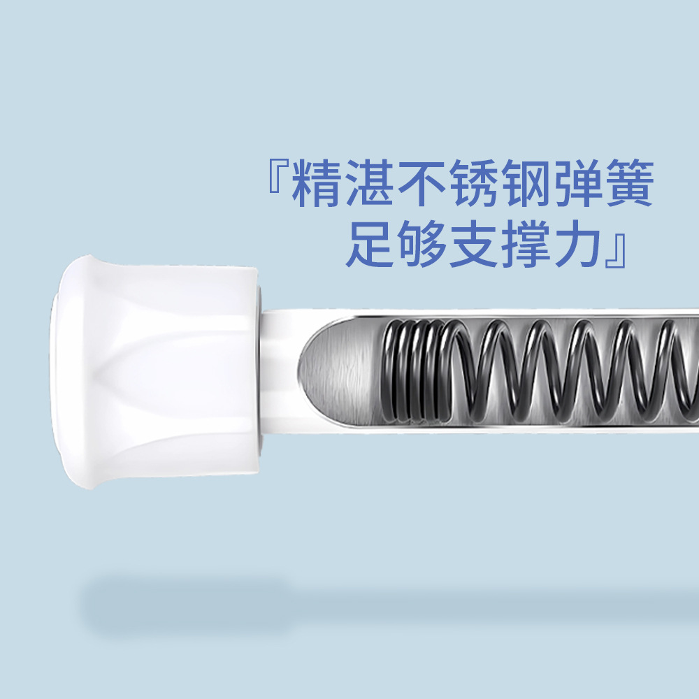 免打孔窗帘杆白烤漆伸缩杆浴帘杆晾衣杆厨房挂件杆衣柜撑杆门帘