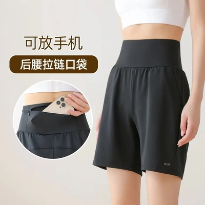 运动中短裤女夏季新款四分健身瑜伽裤宽松休闲跑步速干裤后腰口袋