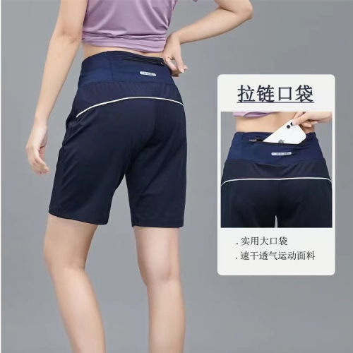 薄款运动五分短裤女速干健身瑜伽