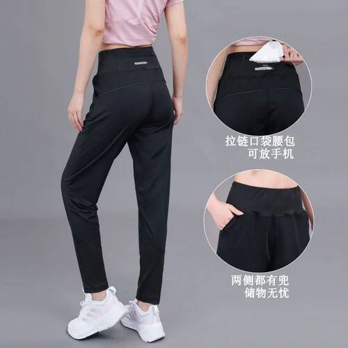 春秋高弹力健身瑜伽裤高腰休闲裤