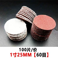 1 дюймов, 100 штук, диаметр 25мм