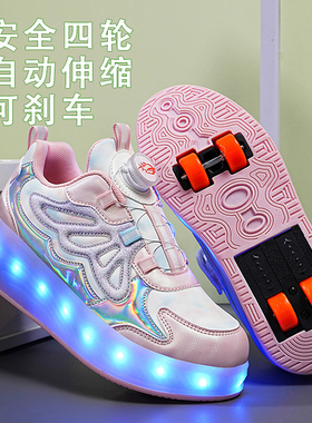 儿童暴走鞋6-12岁自动收缩4轮可收女童四轮小学生运动轮滑溜冰鞋
