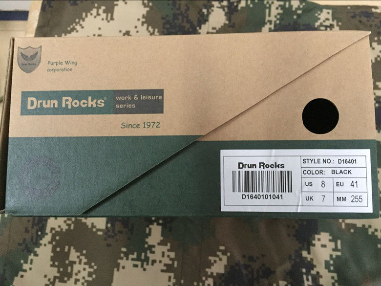 Boots militaires en cuir - amortissement - Ref 1398187 Image 4